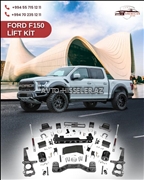 ford f150 lift kit